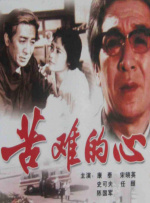 纽扣女孩